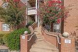 4200 Mozart Brigade Lane - Photo 4