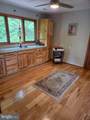 2033 Smith Run Road - Photo 23
