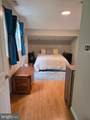 2033 Smith Run Road - Photo 27