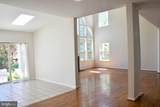 325 Kendrick Drive - Photo 8