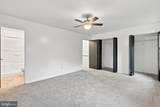 60 Hardwood Drive - Photo 7