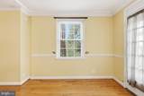 2809 Columbus Street - Photo 6