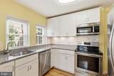 2809 Columbus Street - Photo 8