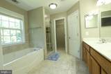 8115 Bethel Lane - Photo 27