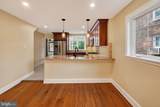 1045 Woodland Way - Photo 14