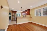 1045 Woodland Way - Photo 4