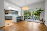 7514 Nevis Road - Photo 1