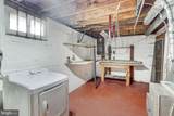 13107 Kumar Court - Photo 28