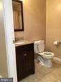 8941 Town Center Cir - Photo 23