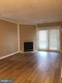 8941 Town Center Cir - Photo 7
