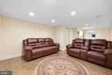403 Wilson Boulevard - Photo 18