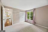 7303 Aquinas Avenue - Photo 29