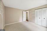 7303 Aquinas Avenue - Photo 30