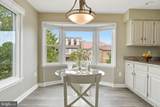 4500 Sawgrass Court - Photo 3