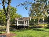 4500 Sawgrass Court - Photo 38