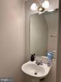 4643 Deepwood Court - Photo 10