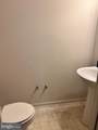 4643 Deepwood Court - Photo 11