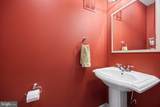 1930 37TH Street - Photo 13