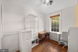 1930 37TH Street - Photo 20