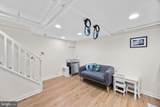 1930 37TH Street - Photo 26