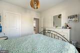 30112 Sanctuary Drive - Photo 38