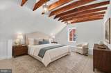 2921 Legation Street - Photo 23