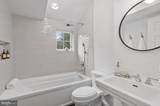 2921 Legation Street - Photo 24