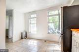 6022 Phlox Court - Photo 22