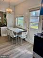 506 Lee Drive - Photo 5