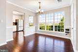 13390 Spofford Road - Photo 14