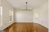320 Timber Mill Lane - Photo 9