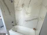 7875 Oakdale Avenue - Photo 21
