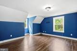 80 Sandpiper Drive - Photo 20
