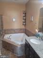 263 Community Center Avenue - Photo 41