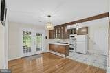 236 Chestnut Drive - Photo 13