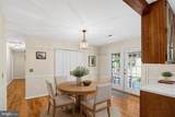 236 Chestnut Drive - Photo 16