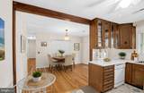 236 Chestnut Drive - Photo 17