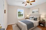 236 Chestnut Drive - Photo 5