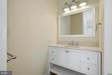 407 Seymour Avenue - Photo 15