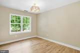 407 Seymour Avenue - Photo 7