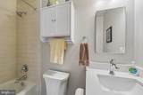 18225 Linton Court - Photo 39