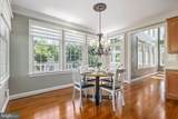 15107 Jupiter Hills Lane - Photo 13