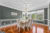 15107 Jupiter Hills Lane - Photo 7
