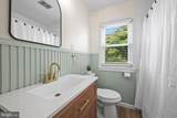 1112 Hanover Road - Photo 12