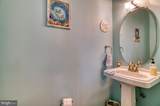 13953 Eggbornsville Road - Photo 7