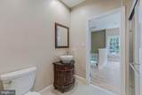 615 Nalls Farm Way - Photo 47
