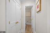 4115 46TH Street - Photo 18