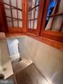 324 Cove Road - Photo 48