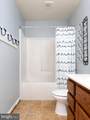 21395 Fairwood Court - Photo 30