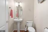 3832 Braveheart Drive - Photo 14